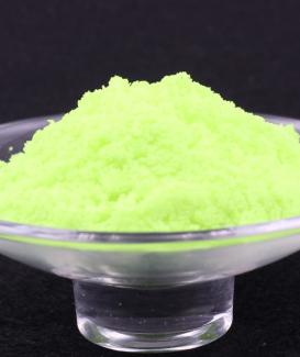 Praseodymium Chloride Hexahydrate